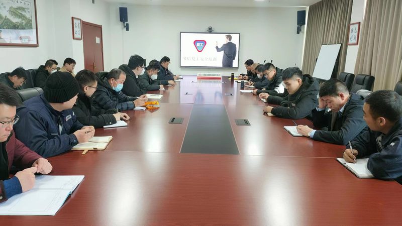 销售管理培训流程解析：揭秘职场进阶关键路径