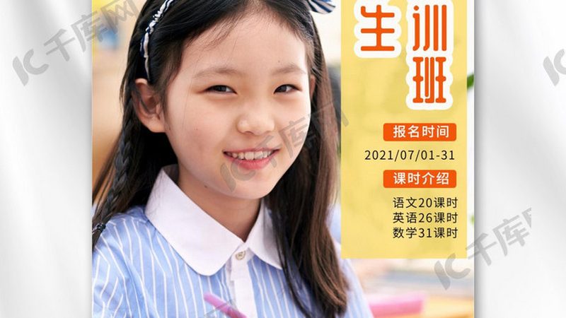 叉车证和挖掘机证考试流程解析：关键步骤与注意事项