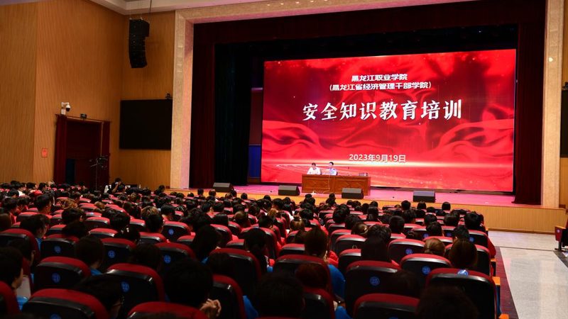 学历提升费用，退费那些事儿