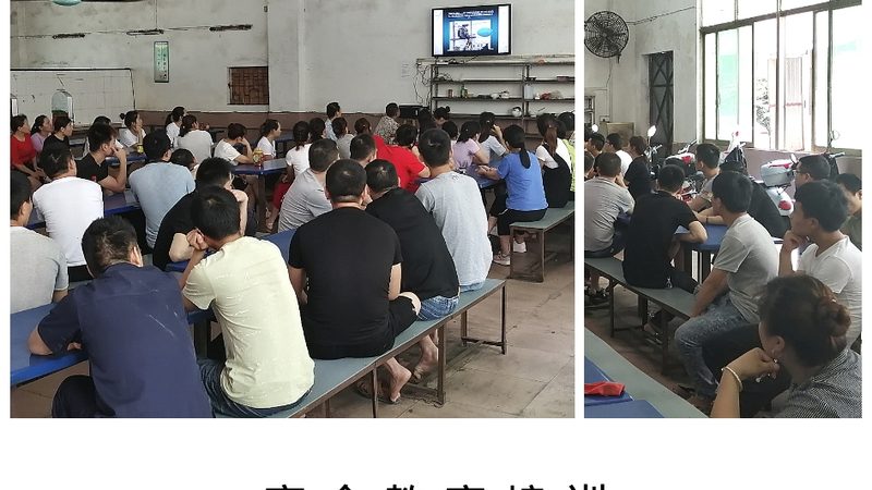 拓展训练与管理培训：参与人群的差异化解析