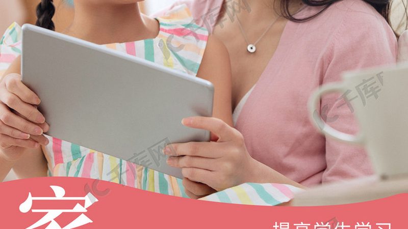 二建面授班全科价格背后的考量因素