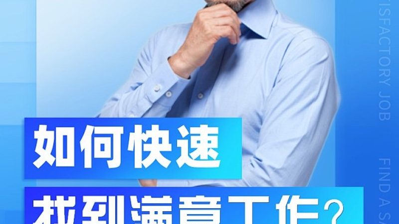 电工PLC编程培训多少钱