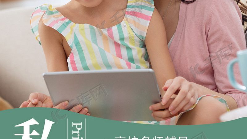 成人高考费用，退费那些事儿