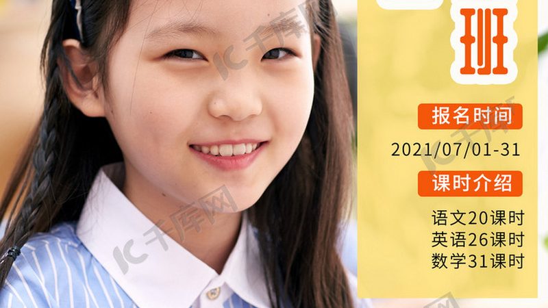 企业培训代理加盟，这些资质你不可不知**