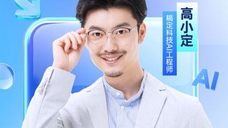 企业培训课程定制，如何选择靠谱的排名？**