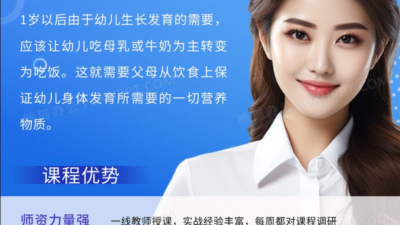 广州生产管理培训课程费用，如何理性选择？**