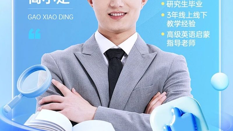 考取叉车证，你需要了解的关键条件