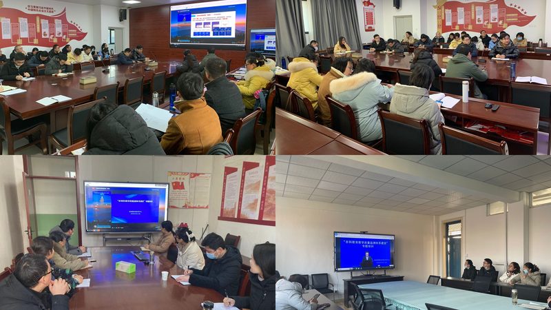 会计初级中级联报培训哪家好