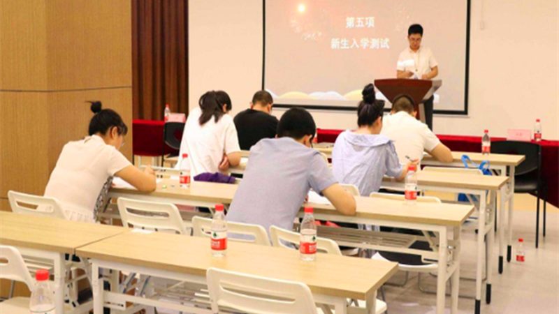 自考与成考：毕业难度大揭秘