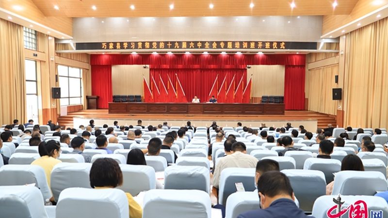 行业背景：消防工程师资格证的重要性