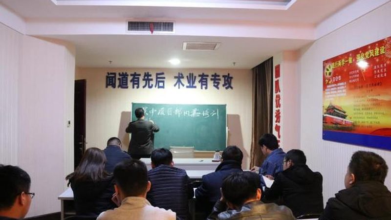 建造师考前精讲班冲刺班怎么选