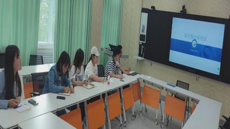 自考本科哪个机构好