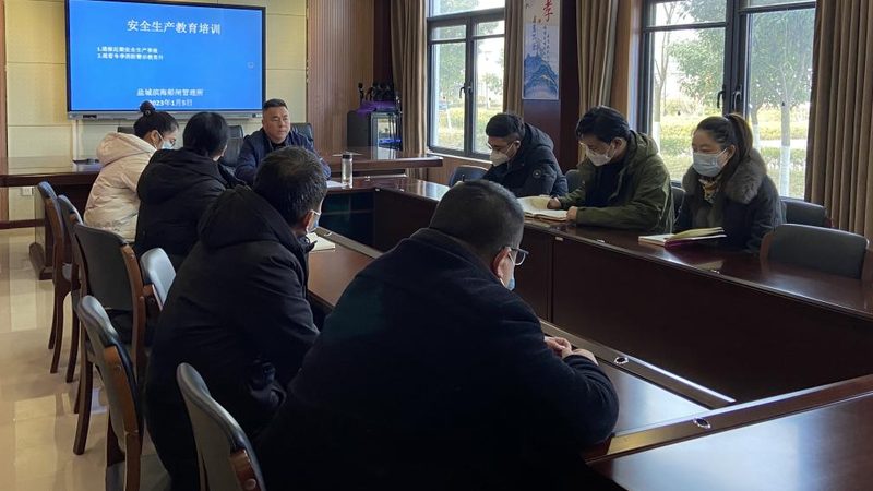 上海消防工程师培训机构排名