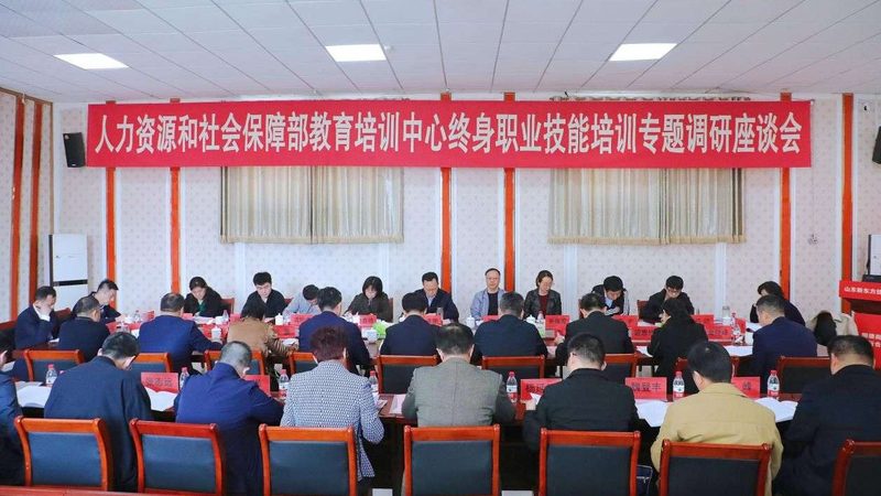 会计真账实操培训一般学多久