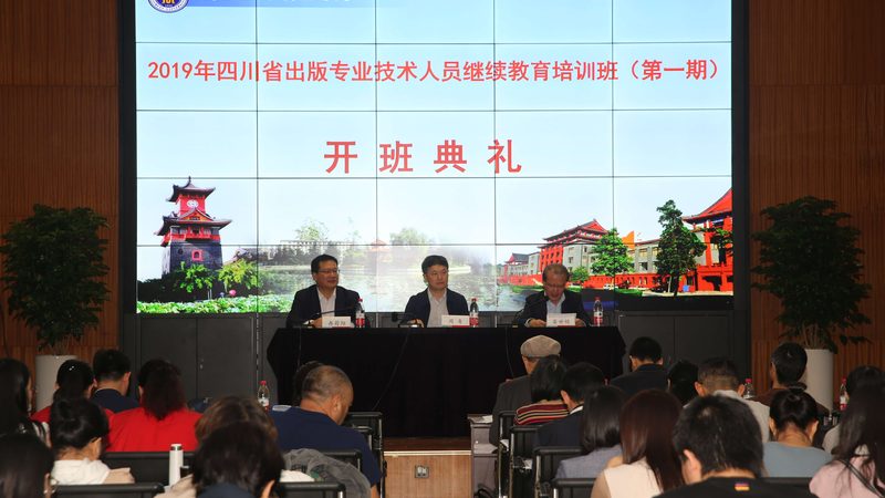 小标题：以某机构课程体系为例
