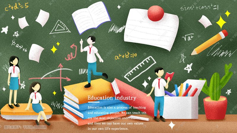 消防工程师面授班：教学方式揭秘，提升学习效率的关键**