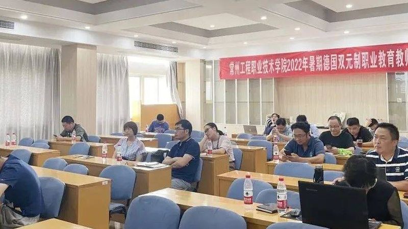 学历提升，如何选择靠谱机构？揭秘十大机构排名背后的真相**