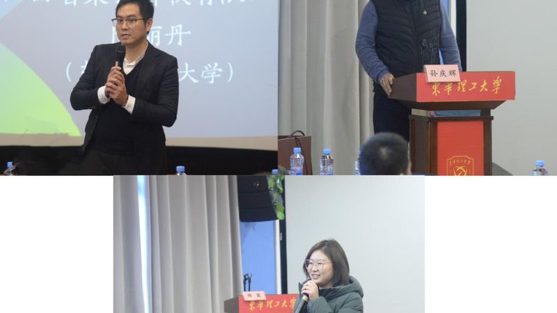 行业背景：IT行业的高速发展带动了相关培训机构的兴起