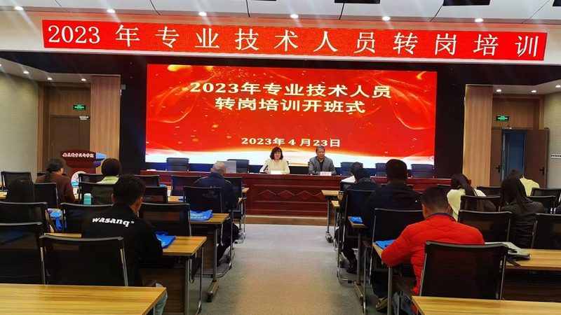上海自考本科报名要什么材料